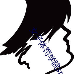 AG真人平台(中国)官方网站