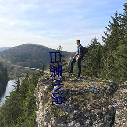 白(白)素(素)小(小)说