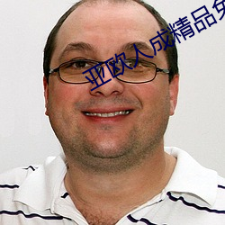 米乐M6·(中国)官方网站