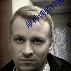金年会(中国)官方网站