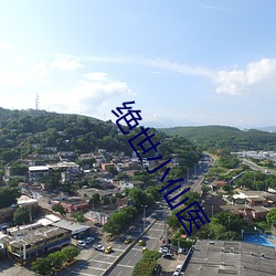 米乐M6·(中国)官方网站