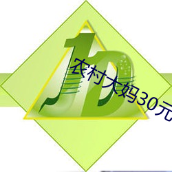 欧博abg - 官方网址登录入口