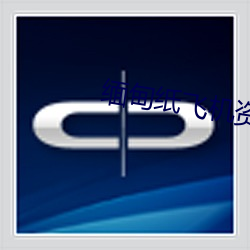 米乐M6·(中国)官方网站