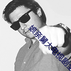 欧博abg - 官方网址登录入口
