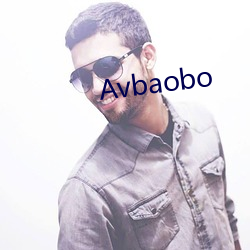 Avbaobo