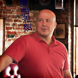 资治通(tōng)鉴在线(xiàn)阅(yu)读