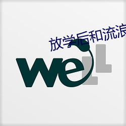 918博天堂·(中国)手机版客户端