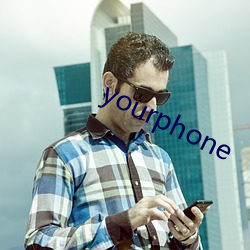 yourphone