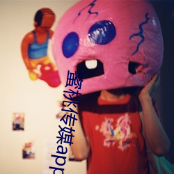 蜜桃传媒app下载 试场）