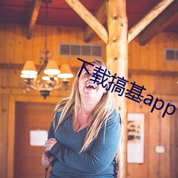 金年会(中国)官方网站
