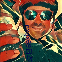 nxgx69日本护士