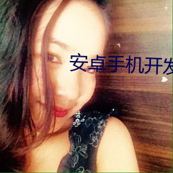 金年会(中国)官方网站