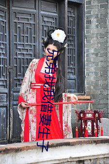 918博天堂·(中国)手机版客户端