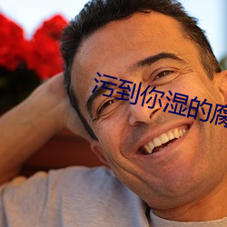尊龙凯时人生就是搏(中国区)官方网站