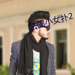 918博天堂·(中国)手机版客户端
