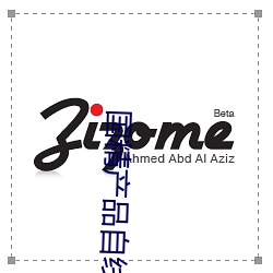 国精产品自线在拍