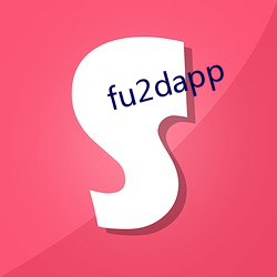 fu2dapp