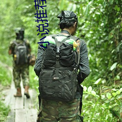 米乐M6·(中国)官方网站