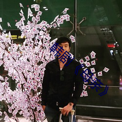 尊龙凯时·(中国)官方网站