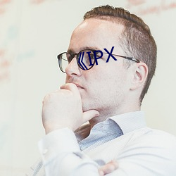 IPX