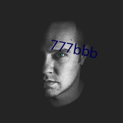 777bbb （长篇大论）