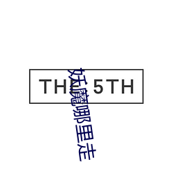 乐虎国际·lehu(中国)官方网站登录