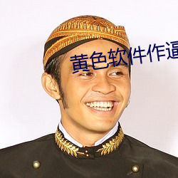 鸿运国际·(中国)会员登录入口