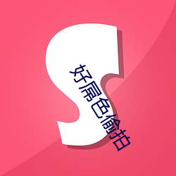 九游会登录j9入口 - 中国官方网站 | 真人游戏第一品牌