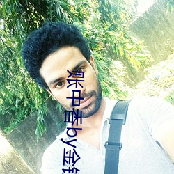 尊龙凯时人生就是搏(中国区)官方网站