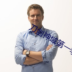 凯时国际·(中国)娱乐官方网站
