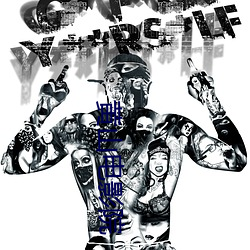 黄山电影院 缔交）