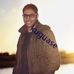 kuguase