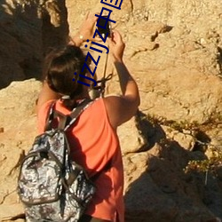ijzzijz中國女人