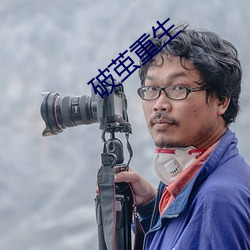 尊龙凯时人生就是搏(中国区)官方网站