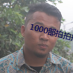 100018MM