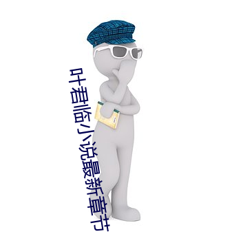 欧博abg - 官方网址登录入口