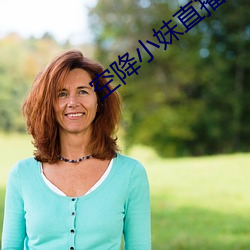 尊龙凯时·(中国)官方网站