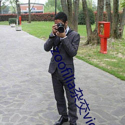 zoofilia杂交videos
