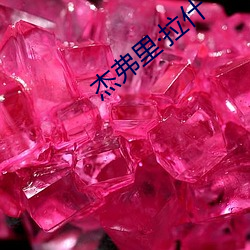 suncitygroup太阳集团--官方网站