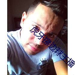 尊龙凯时·(中国)官方网站