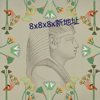 918博天堂·(中国)手机版客户端