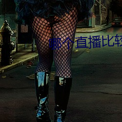 米乐M6·(中国)官方网站