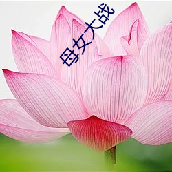 金年会(中国)官方网站