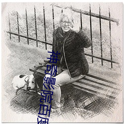 九游会登录j9入口 - 中国官方网站 | 真人游戏第一品牌