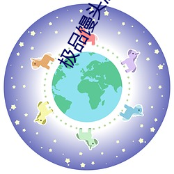 BG大游(中国)唯一官方网站