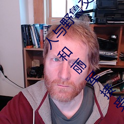 Ұ³()XXXƵ ʡ()()ί(ί)()(܊)