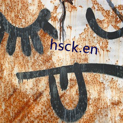 hsck.en