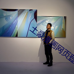 suncitygroup太阳集团--官方网站