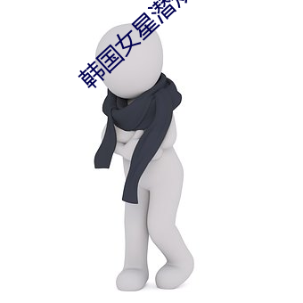 AG真人平台(中国)官方网站