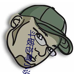 尊龙凯时人生就是搏(中国区)官方网站